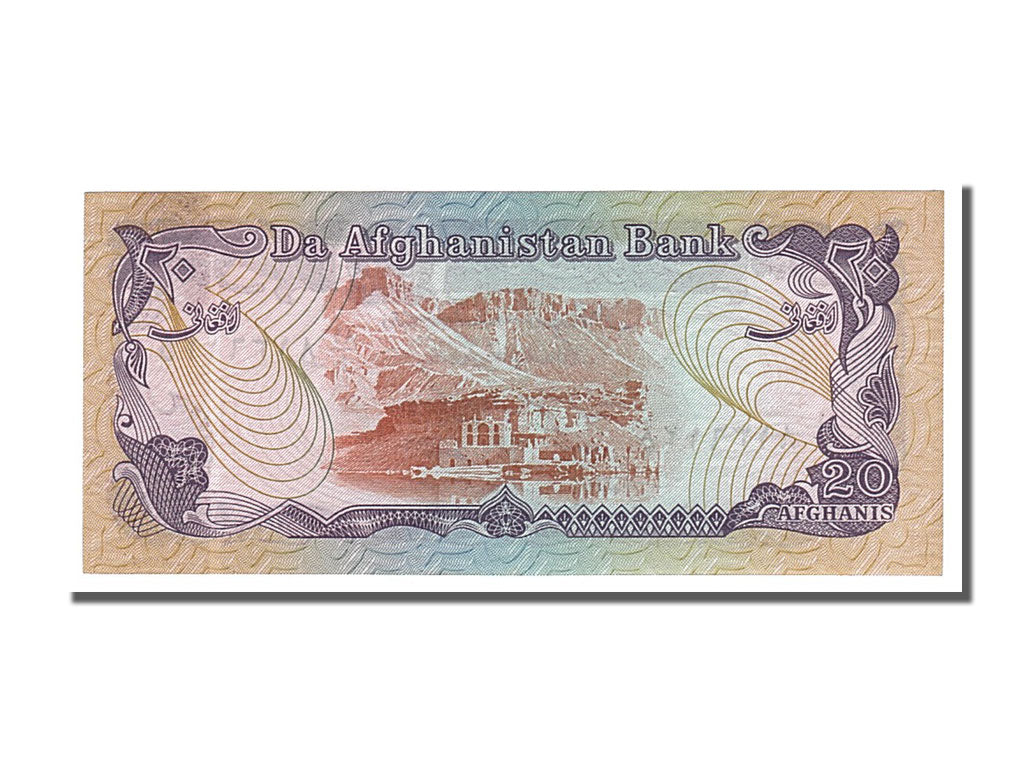 Banknote, Afghanistan, 20 Afghanis, 1979, UNC(65-70)