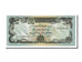 Banknote, Afghanistan, 50 Afghanis, 1979, UNC(65-70)