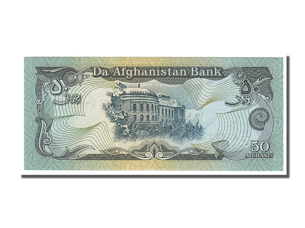 Banknote, Afghanistan, 50 Afghanis, 1979, UNC(65-70)