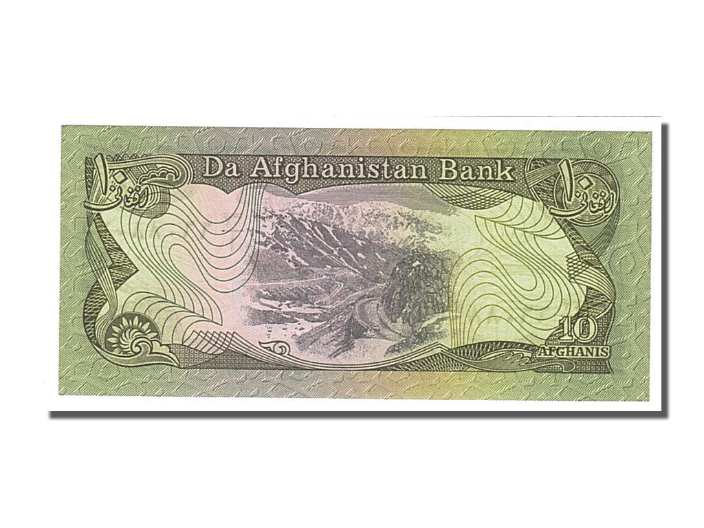 Banknote, Afghanistan, 10 Afghanis, 1979, UNC(65-70)