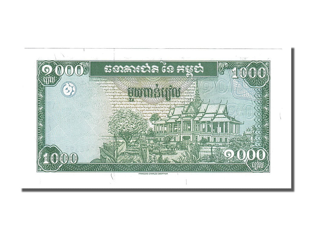 Banknote, Cambodia, 1000 Riels, 1995, UNC(65-70)