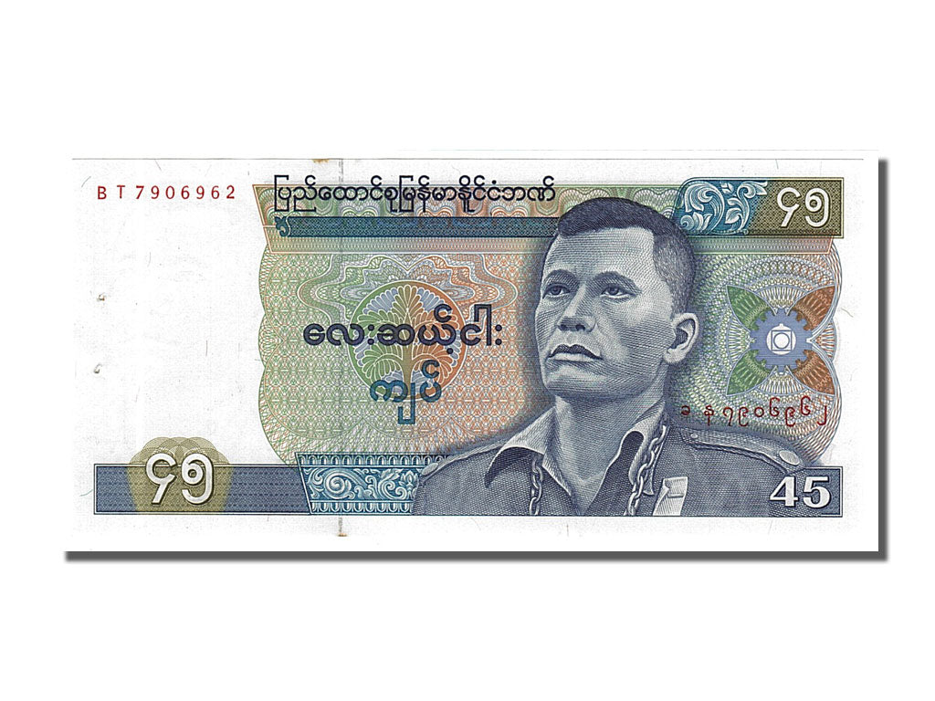 Banconote, Birmania, 45 Kyats, 1987, SPL