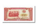 Banknote, Cambodia, 5 Riels, 1979, UNC(65-70)