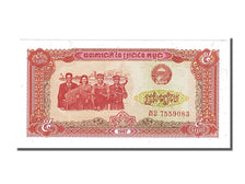 Banknote, Cambodia, 5 Riels, 1979, UNC(65-70)