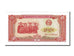 Banknote, Cambodia, 5 Riels, 1979, UNC(65-70)