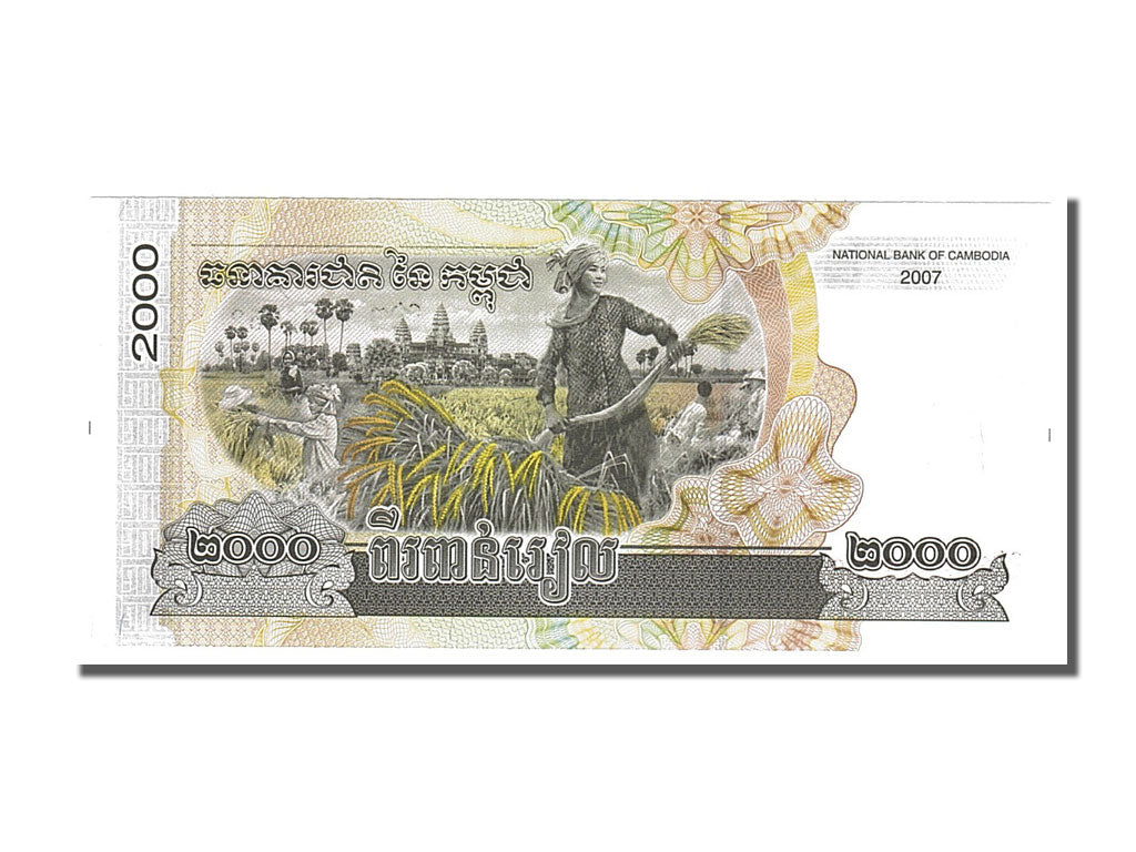 Banknote, Cambodia, 2000 Riels, 2007, UNC(65-70)