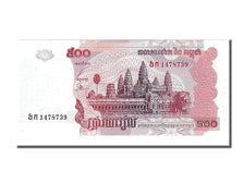 Banknote, Cambodia, 500 Riels, 2004, UNC(65-70)