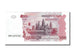 Banknote, Cambodia, 500 Riels, 2004, UNC(65-70)