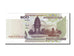 Banknote, Cambodia, 100 Riels, 2001, UNC(65-70)