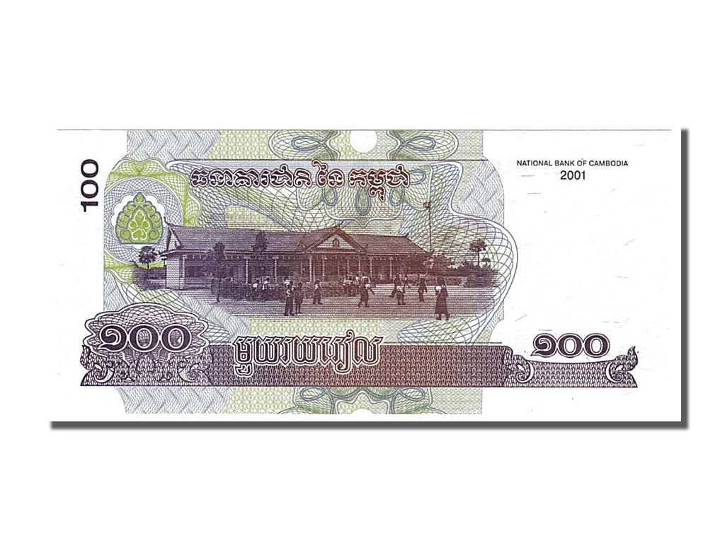 Banknote, Cambodia, 100 Riels, 2001, UNC(65-70)