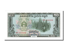 Banknote, Cambodia, 10 Riels, 1987, UNC(65-70)