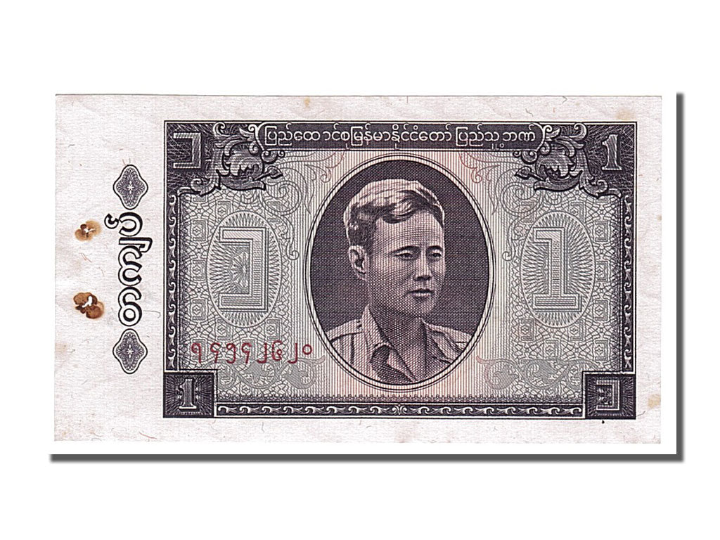 Banknote, Burma, 1 Kyat, 1965, UNC(63)
