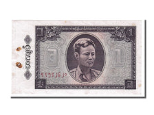 Banknote, Burma, 1 Kyat, 1965, UNC(63)