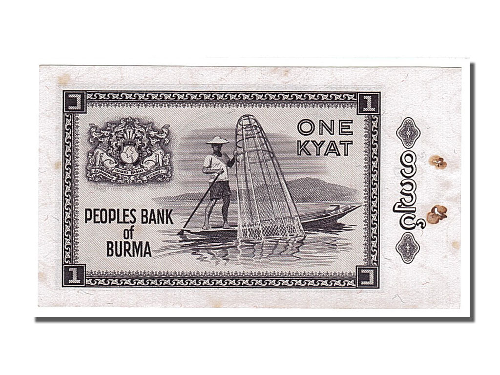 Banknote, Burma, 1 Kyat, 1965, UNC(63)