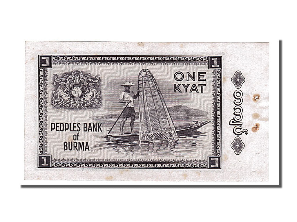 Billet, Birmanie, 1 Kyat, 1965, SPL