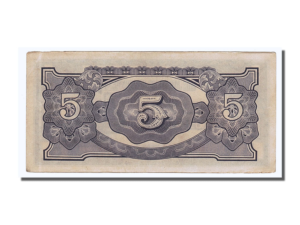 Banknote, Burma, 5 Rupees, 1942, UNC(63)