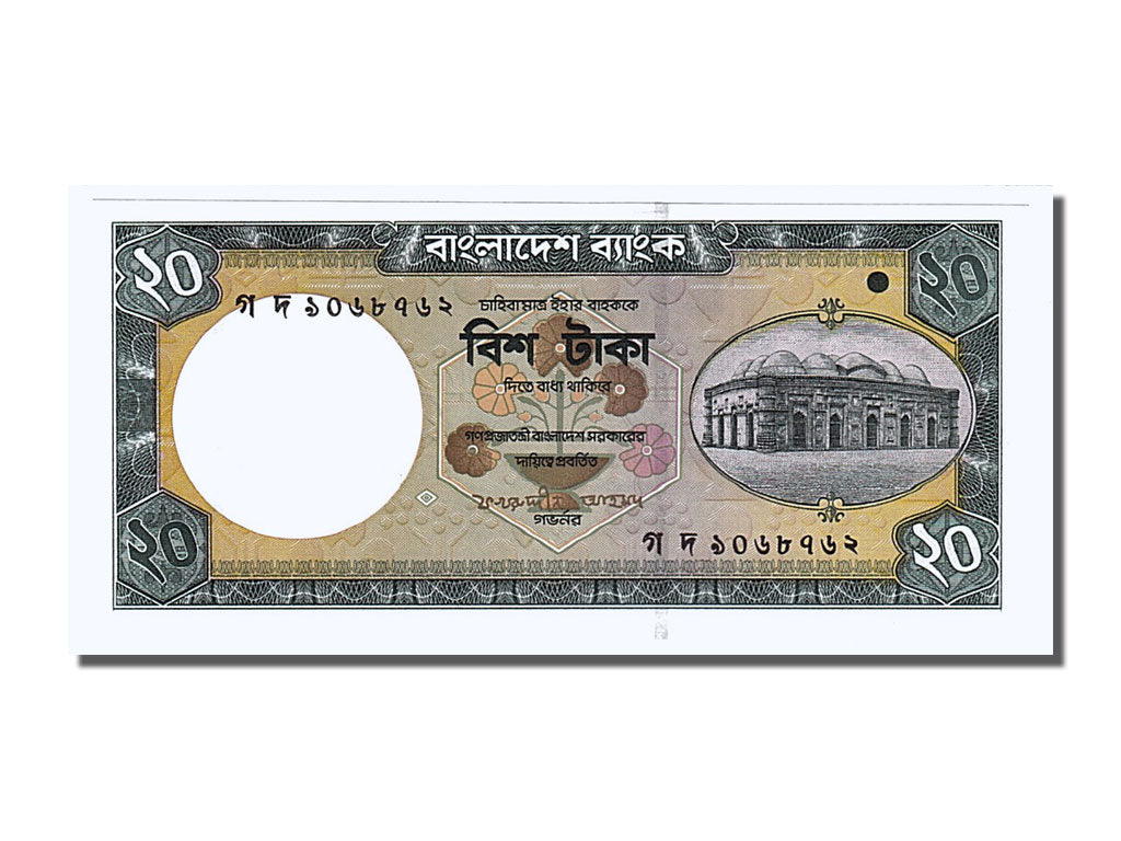 Banconote, Bangladesh, 20 Taka, 2004, FDS