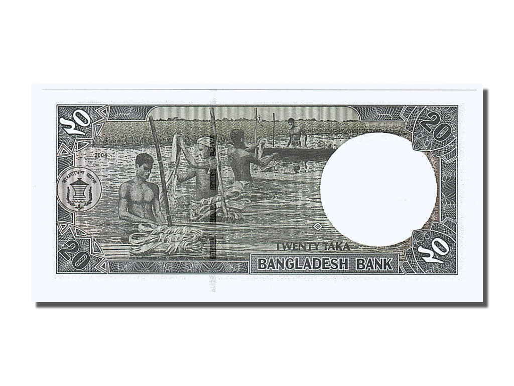 Banconote, Bangladesh, 20 Taka, 2004, FDS