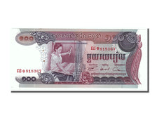 Banknote, Cambodia, 100 Riels, 1972, UNC(65-70)