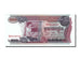 Banknote, Cambodia, 100 Riels, 1972, UNC(65-70)
