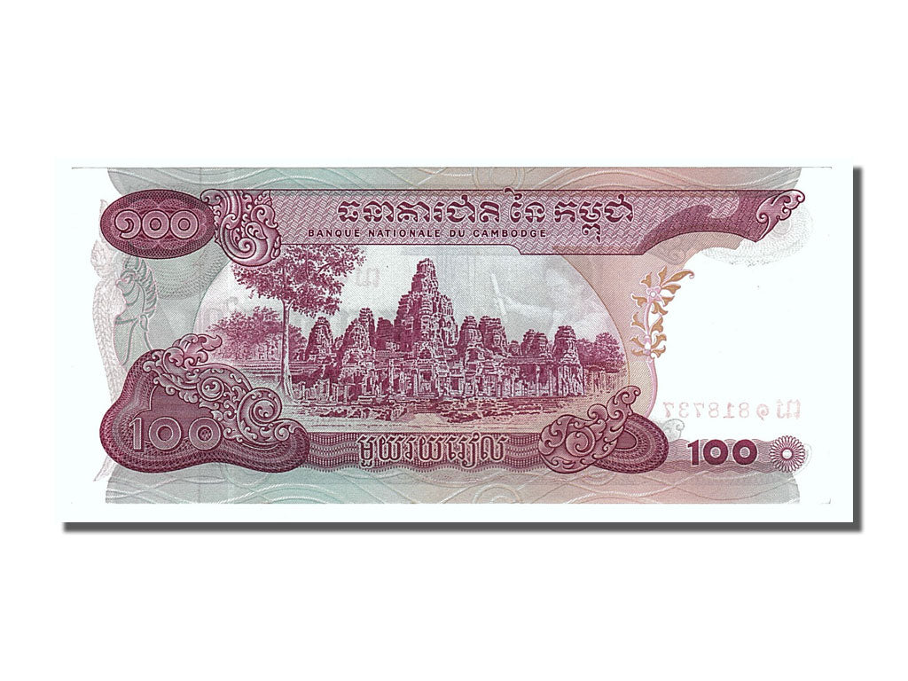 Banknote, Cambodia, 100 Riels, 1972, UNC(65-70)