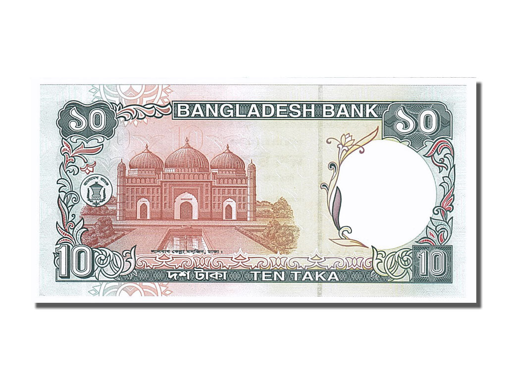 Banknote, Bangladesh, 10 Taka, 1996, UNC(65-70)