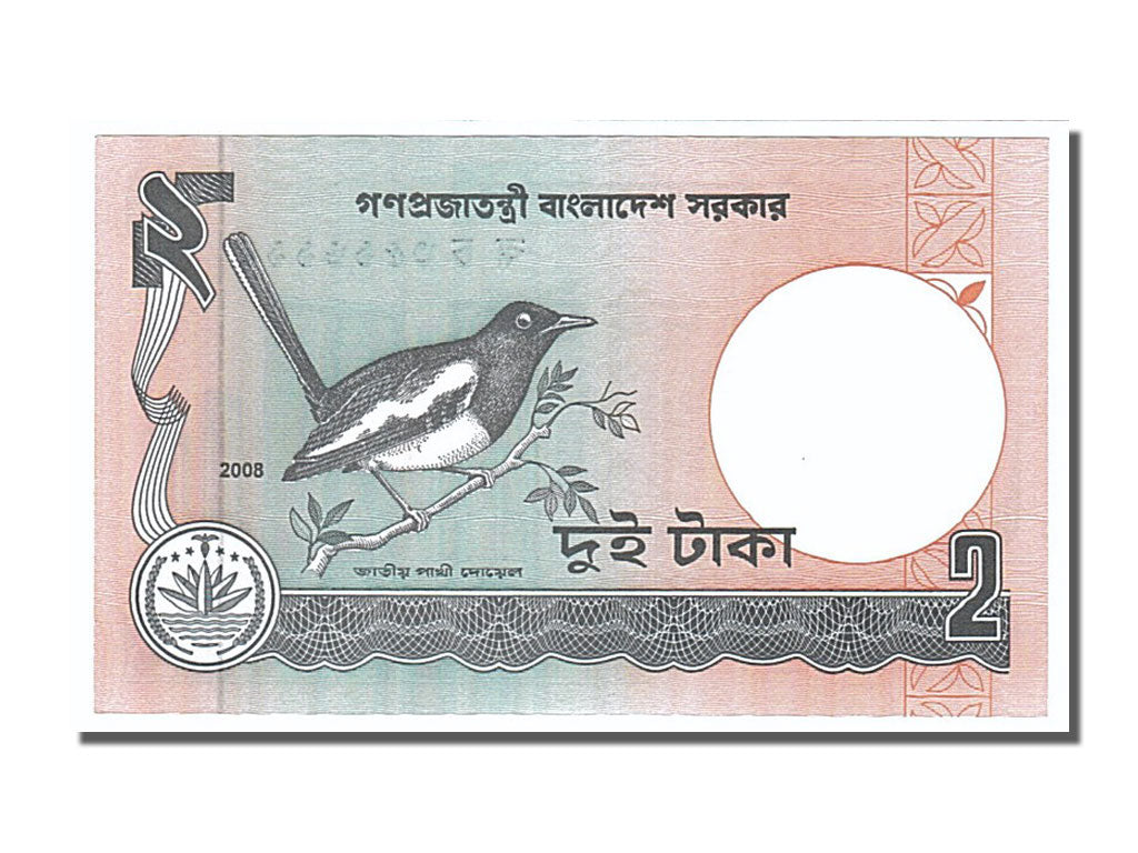 Banknote, Bangladesh, 2 Taka, 2008, UNC(65-70)