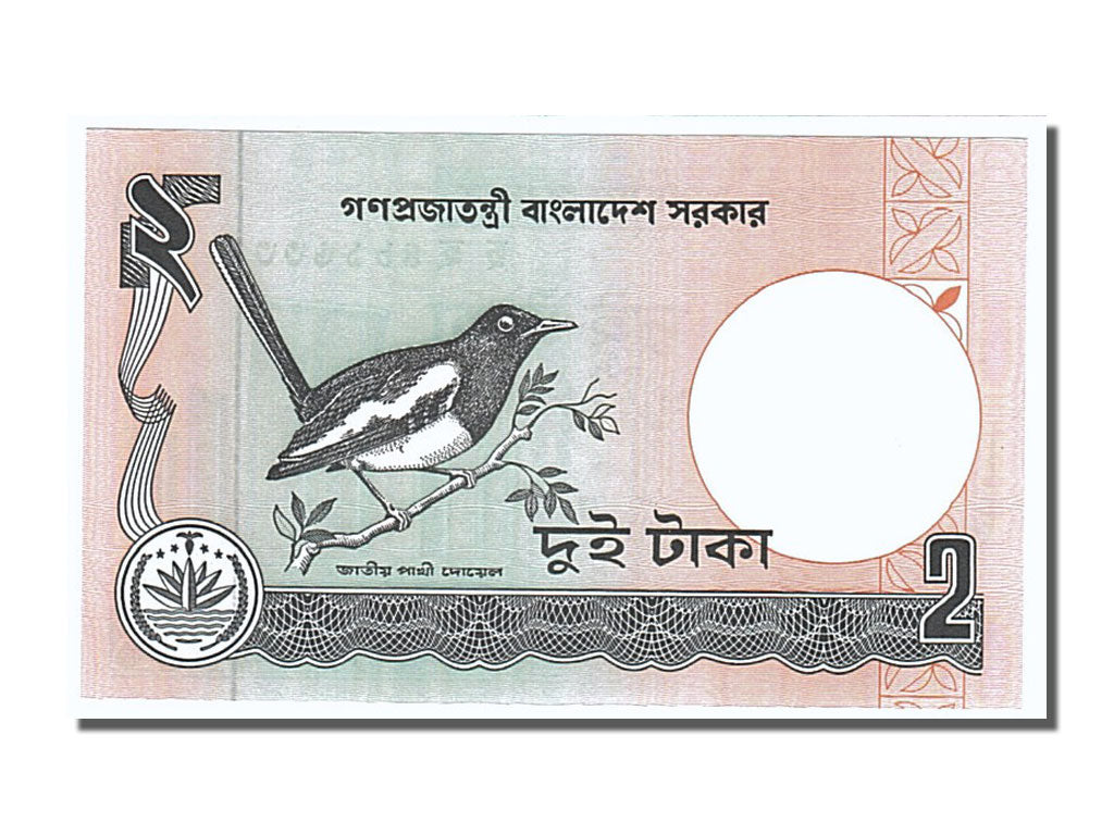 Banknote, Bangladesh, 2 Taka, 1988, UNC(65-70)