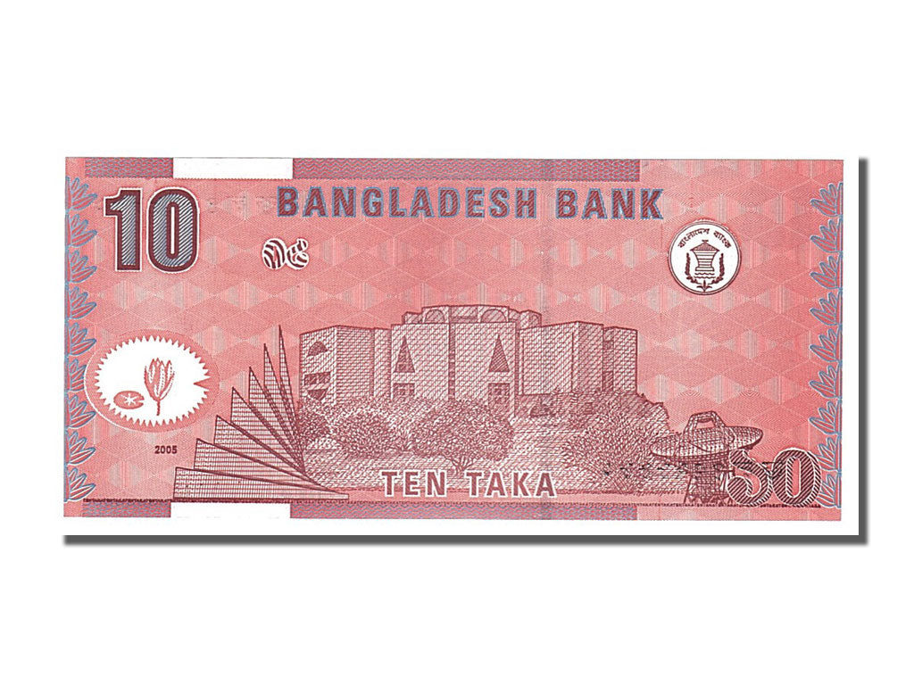 Biljet, Bangladesh, 10 Taka, 2005, NIEUW