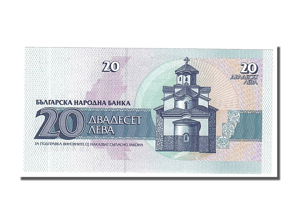 Billet, Bulgarie, 20 Leva, 1991, NEUF