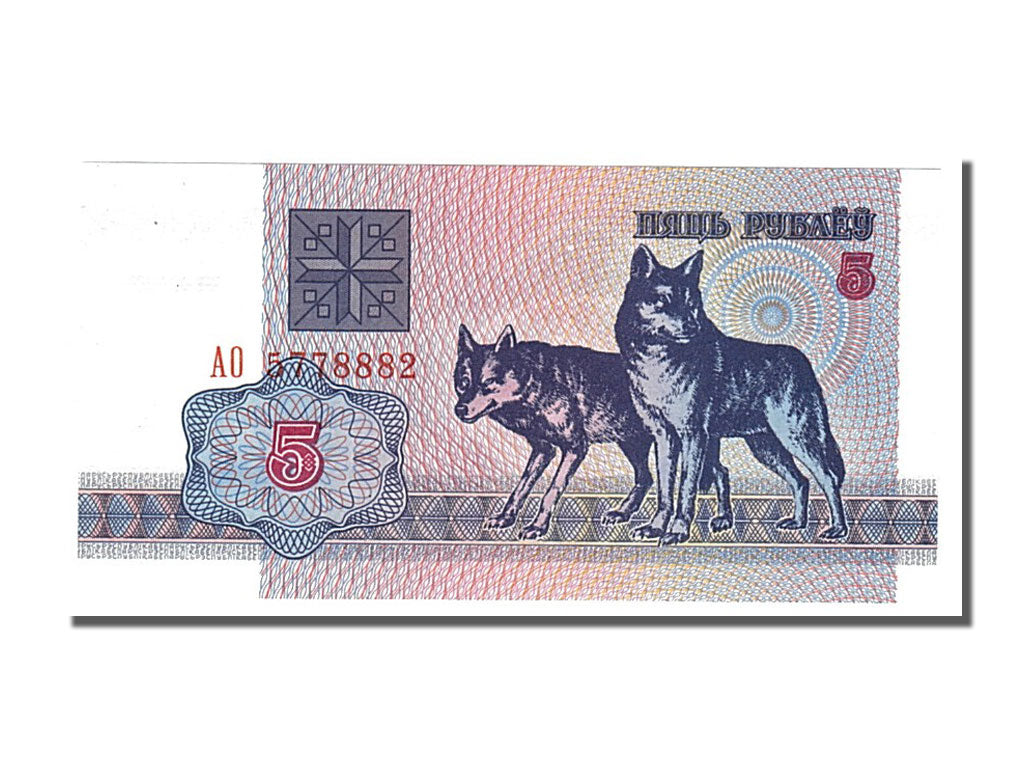 Geldschein, Belarus, 5 Rublei, 1992, UNZ