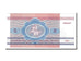 Banknote, Belarus, 5 Rublei, 1992, UNC(65-70)