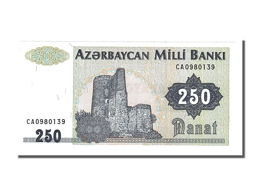 Banknote, Azerbaijan, 500 Manat, 1993, UNC(65-70)