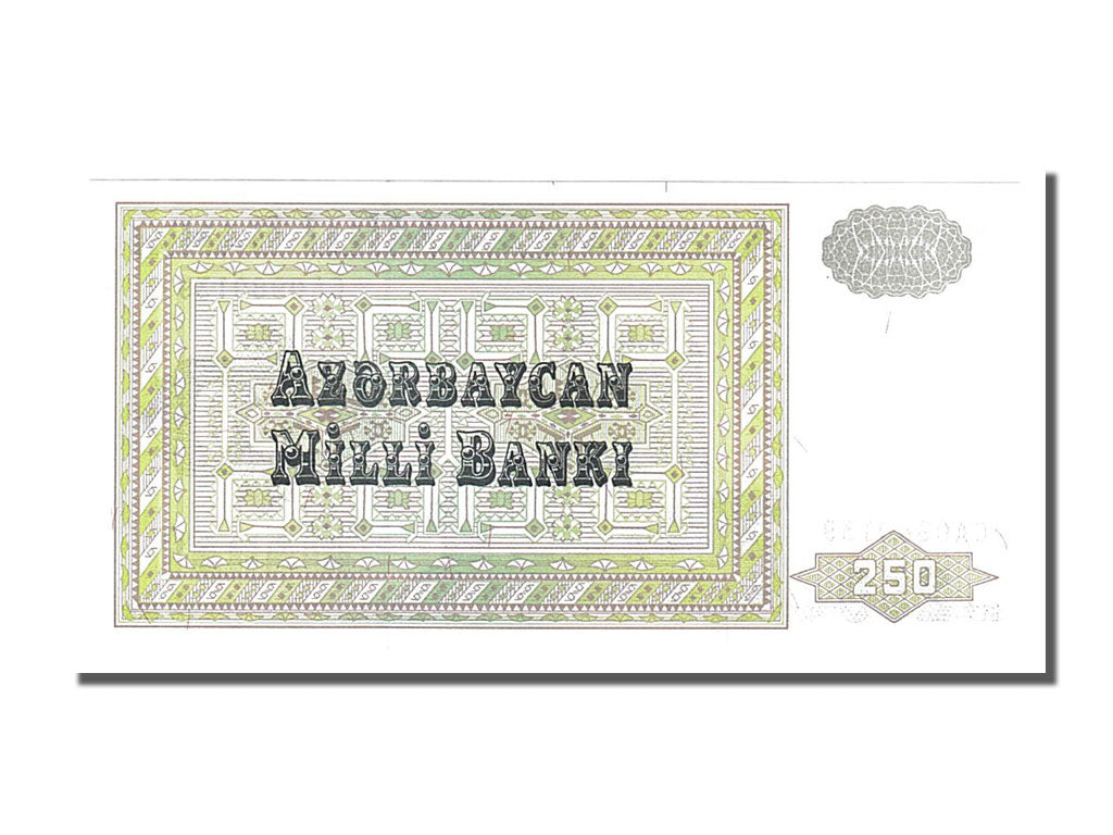 Banknote, Azerbaijan, 500 Manat, 1993, UNC(65-70)