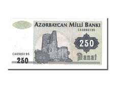 Banknote, Azerbaijan, 500 Manat, 1993, UNC(65-70)