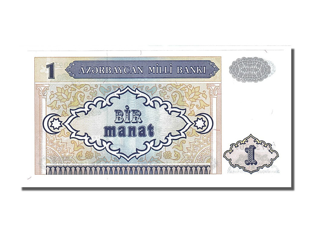 Banknote, Azerbaijan, 1 Manat, 1993, UNC(65-70)