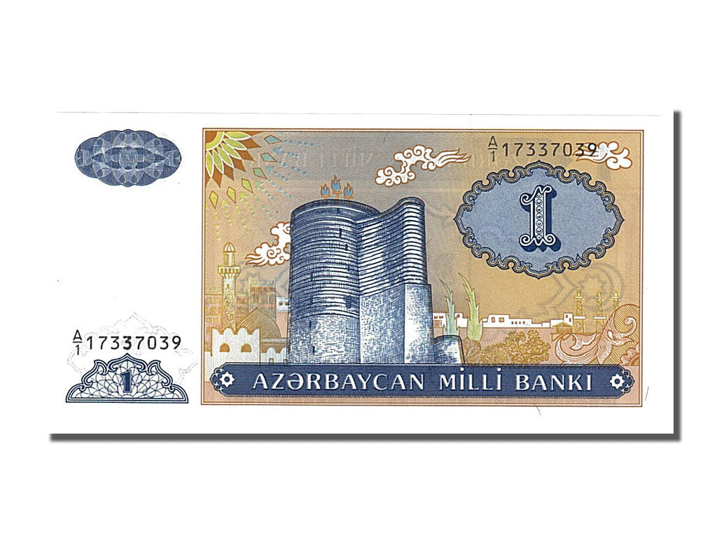Banconote, Azerbaigian, 1 Manat, 1993, FDS