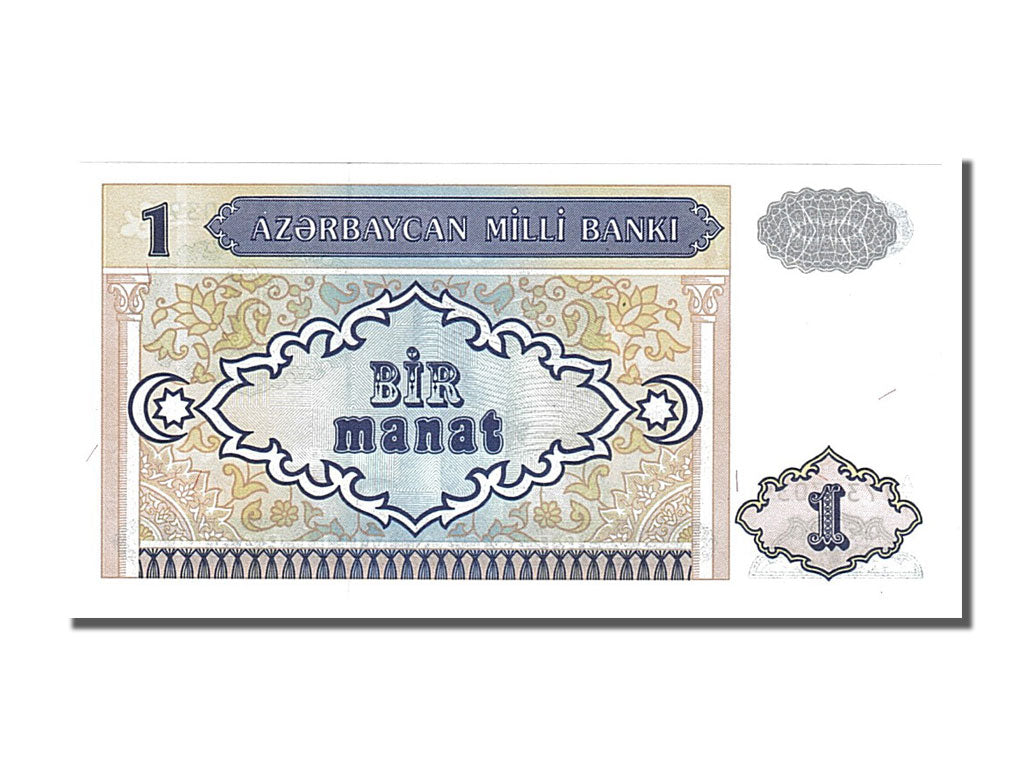 Banconote, Azerbaigian, 1 Manat, 1993, FDS
