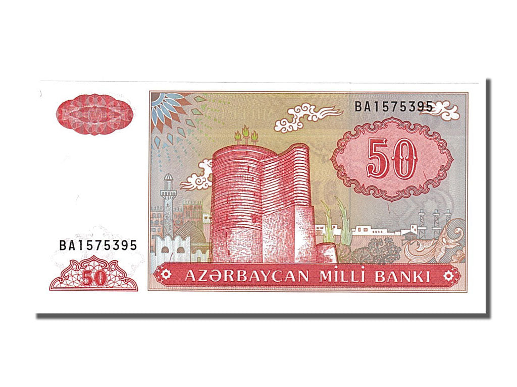 Banknote, Azerbaijan, 50 Manat, 1993, UNC(65-70)