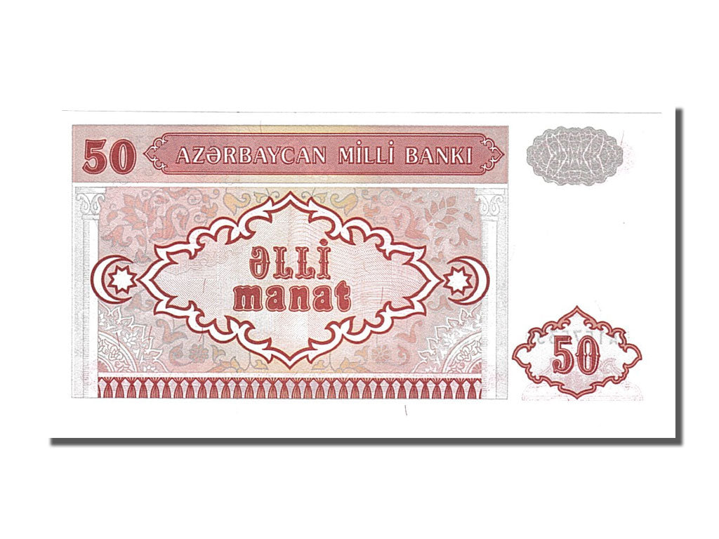 Banknote, Azerbaijan, 50 Manat, 1993, UNC(65-70)