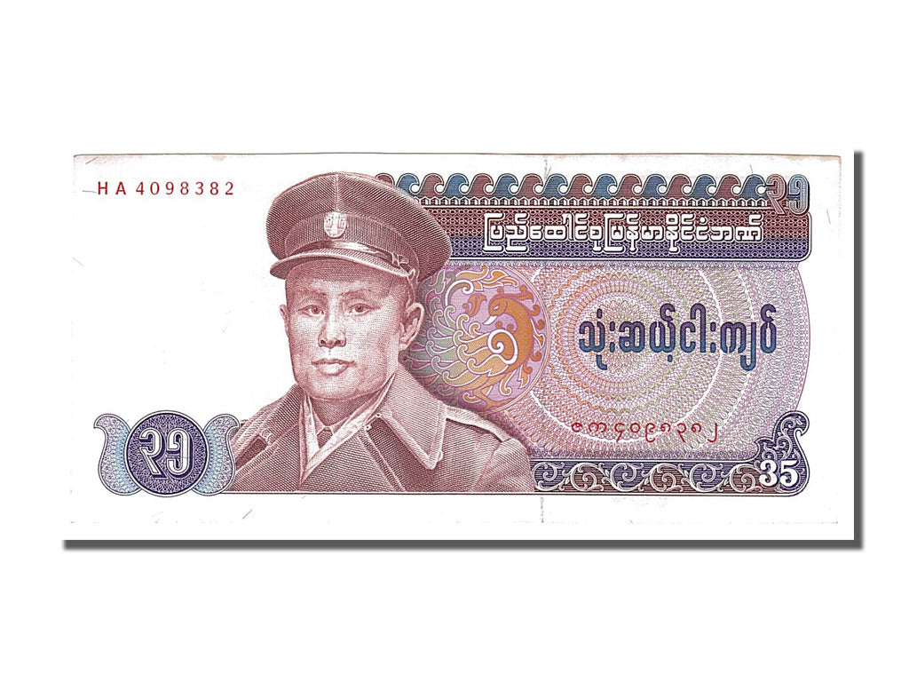 Billete, 35 Kyats, 1986, Birmania, EBC