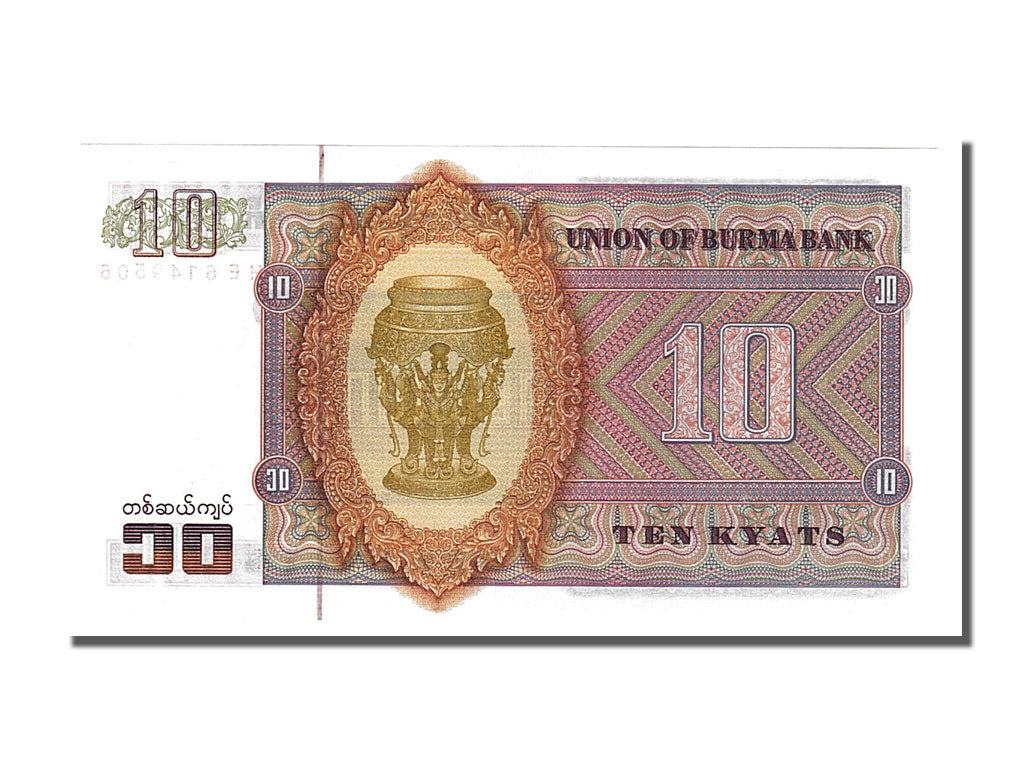 Banknote, Burma, 10 Kyats, 1973, UNC(65-70)