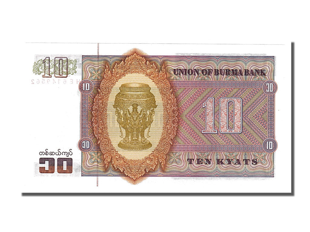 Banknote, Burma, 10 Kyats, 1973, UNC(65-70)