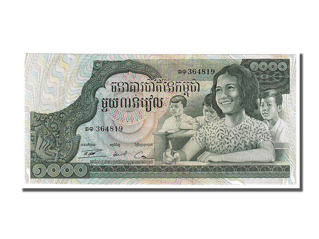 Banknote, Cambodia, 1000 Riels, 1973, UNC(65-70)
