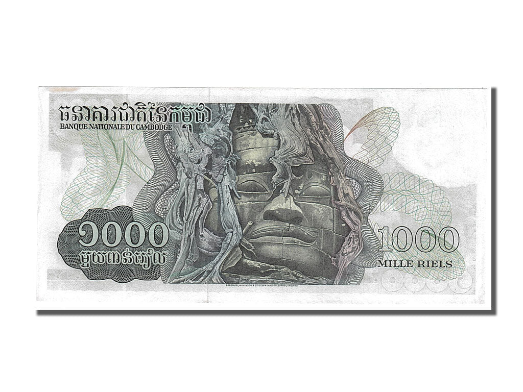 Banknote, Cambodia, 1000 Riels, 1973, UNC(65-70)