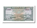 Banconote, Cambogia, 1 Riel, 1972, FDS