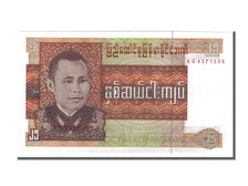 Banknote, Burma, 25 Kyats, 1972, UNC(65-70)