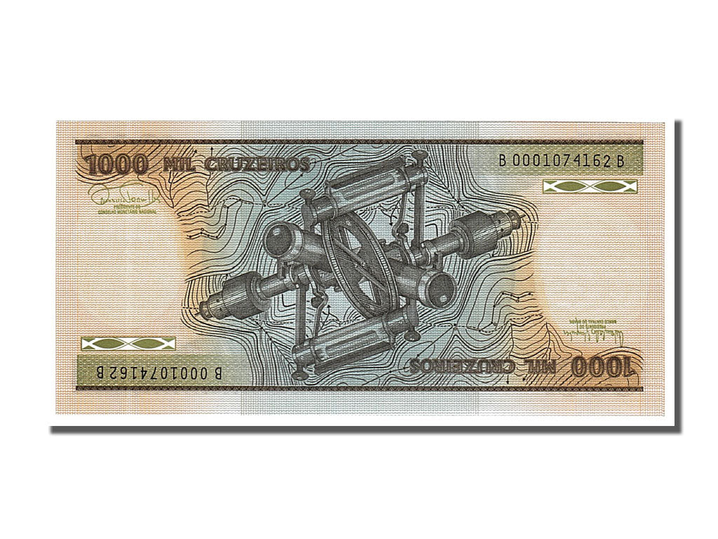 Banknote, Brazil, 1000 Cruzeiros, 1981, UNC(65-70)