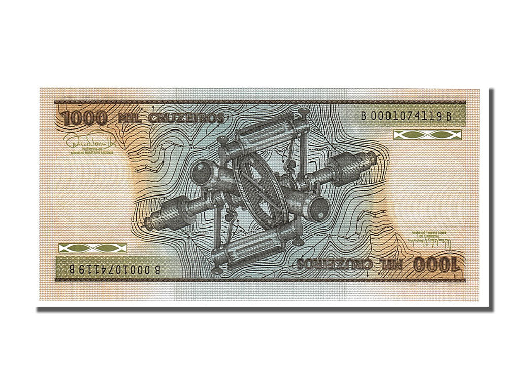 Banknote, Brazil, 1000 Cruzeiros, 1981, UNC(65-70)