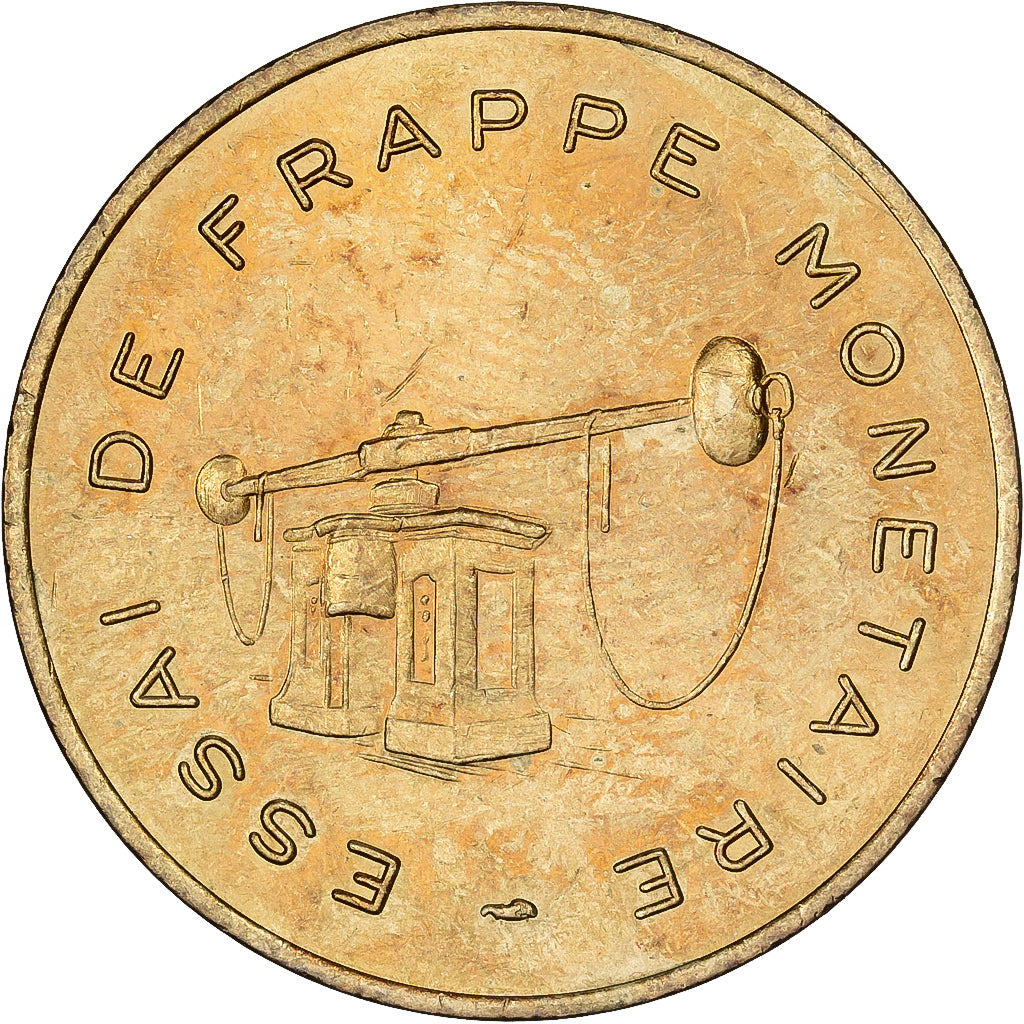 France, Essai de frappe de 100 francs Panthéon, Undated (1974), Pessac